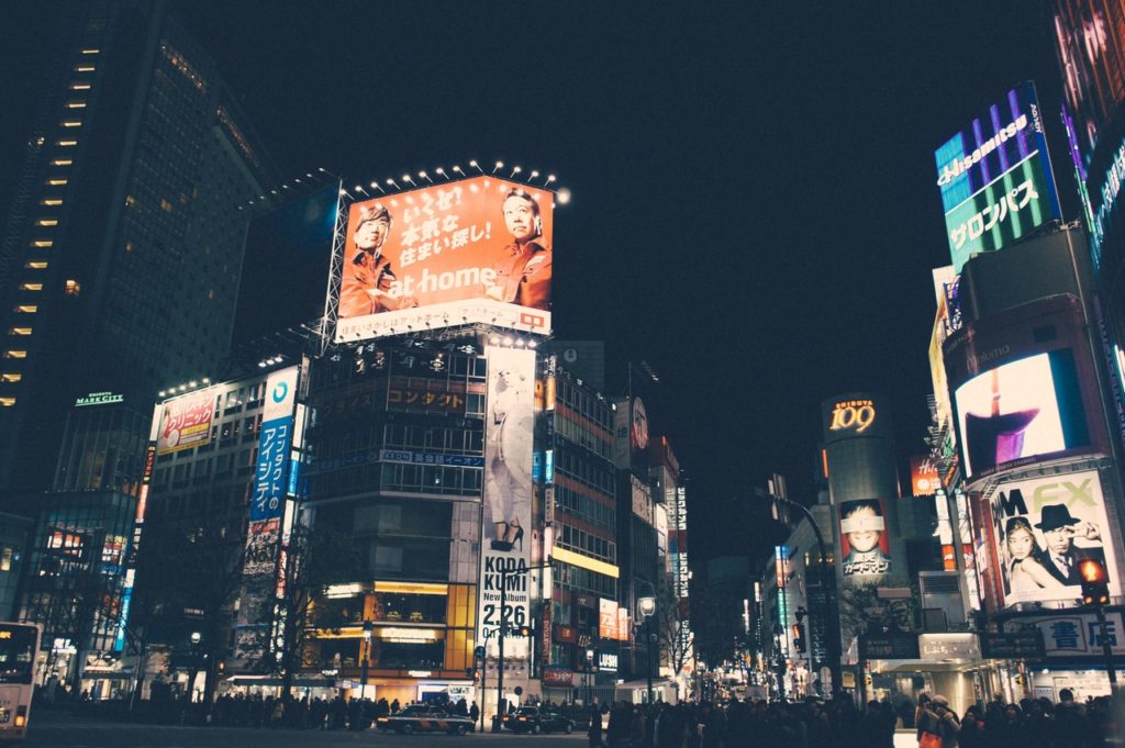 japan-city-nightlife